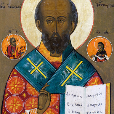 Купити старовинну ікону