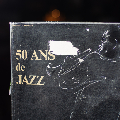 Виниловая пластинка фото