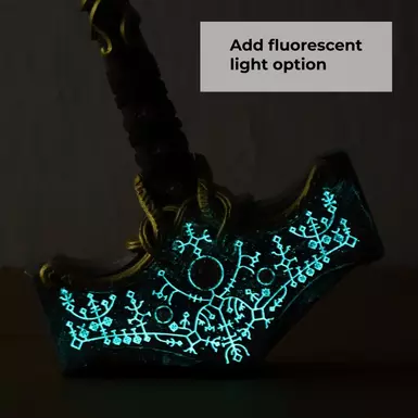 купити молот фото