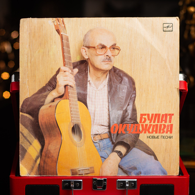 пластинка фото