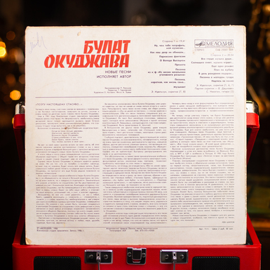 подарок фото