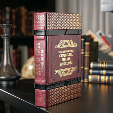 Шкіряна обкладинка книги фото