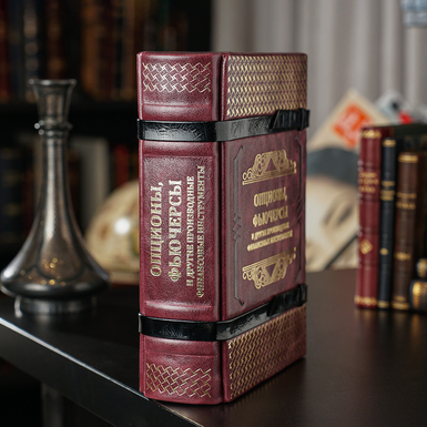 Кожаная обложка книги фото