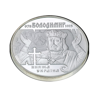 Реверс монети фото