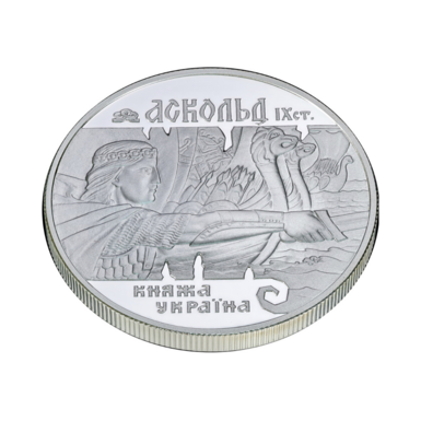 Реверс монеты фото