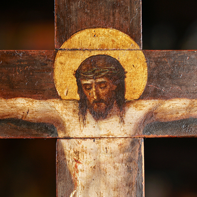 Купить крестик