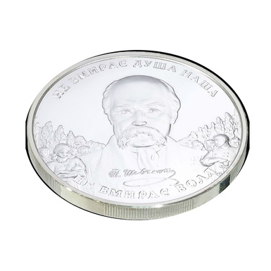 купити монету тарас шевченко фото