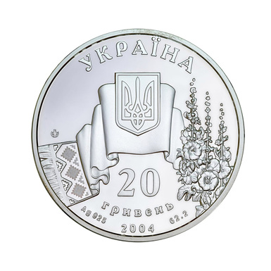 унікальна монета срібло фото