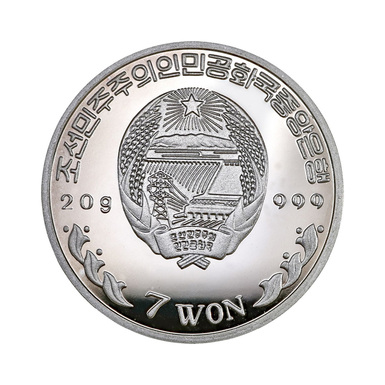 монета северная корея фото
