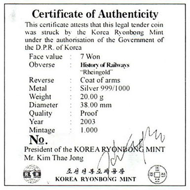 сертификат фото