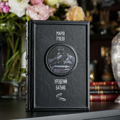 книга на украинском языке фото