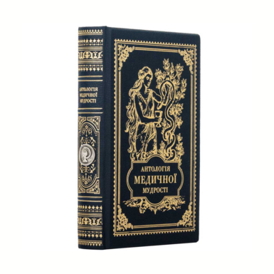 подарунок фото