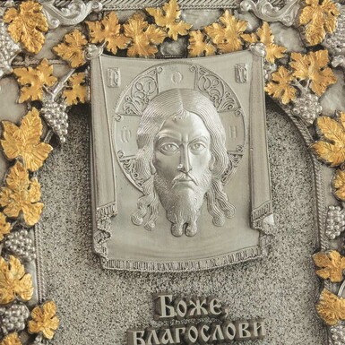 купити подарунок фото