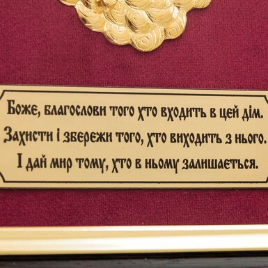 подарунок фото