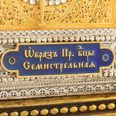 подарок фото