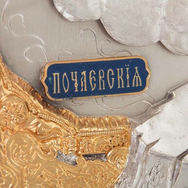 купить подарок фото