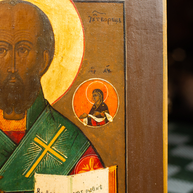 Старовинні ікони середини 19 століття фото 1