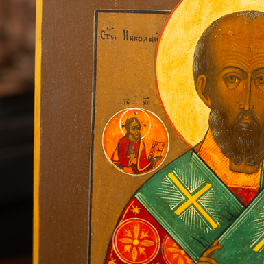 купити ікону фото 1