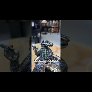 відео огляд