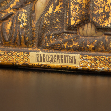 Купити дерев'яну ікону