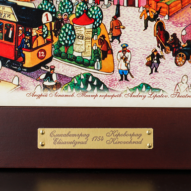 картина фото