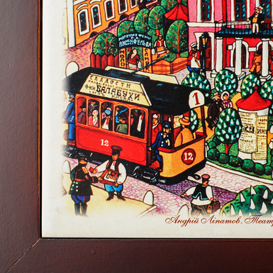 "Театр корифеїв" Андрія Ліпатова фото