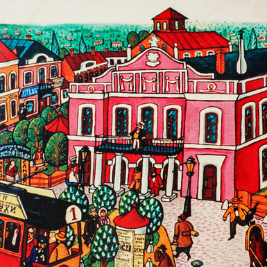 подарунок фото