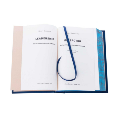 подарок фото