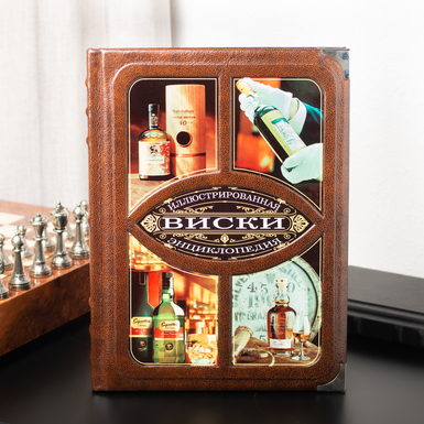 Книга про алкоголь фото