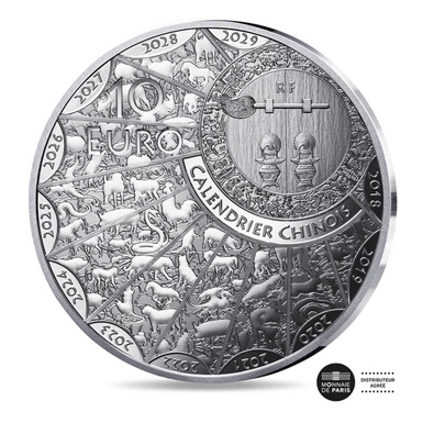 Серебряная монета фото