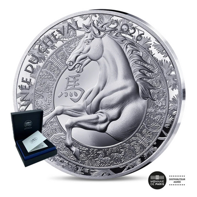 Монета год лошади фото