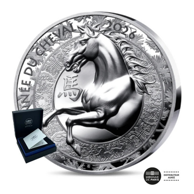 Монета год лошади фото