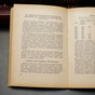 разворот книги 1960 года фото 1