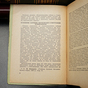 книга Сільське господарство України у розвороті фото 1