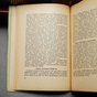 Раритетна книга Л. Лисенка фото 1