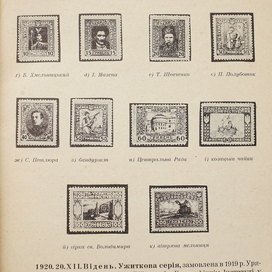 13_uk