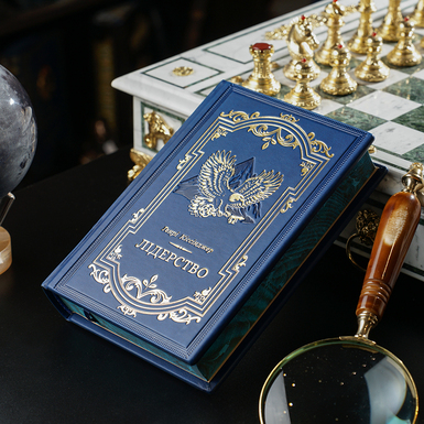 книга Г. Киссинджер «Лидерство» фото 1