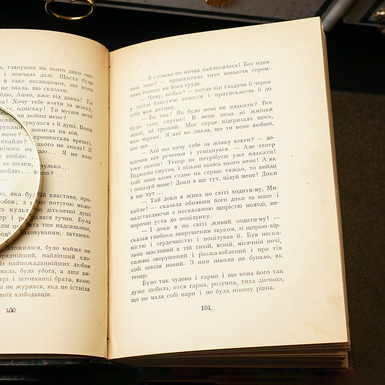 розворот 9 антикварної книги О. Кобилянська "Земля" 1913 р фото 1