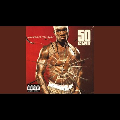 хип хоп видео