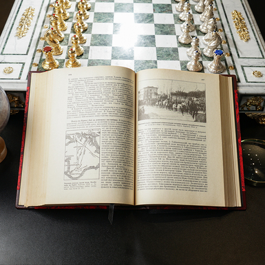 Книга "История украинского войска (от княжеских времен до 20-х г фото 1