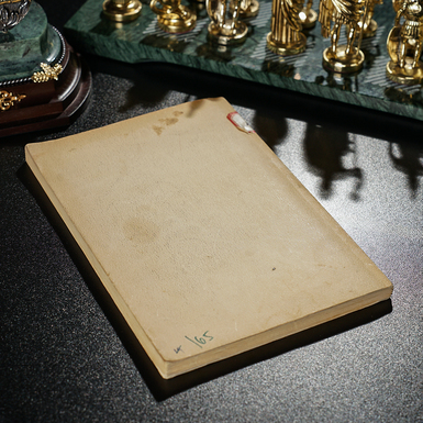 книга у подарунок керівнику фото