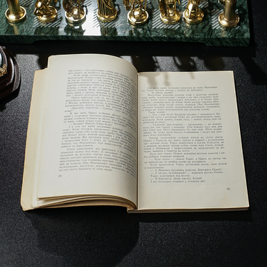 рідкісна книга фото