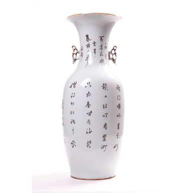 Порцелянова ваза фото