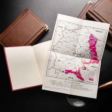 Унікальний екземпляр книги фото