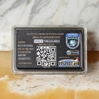 "Amgala 001", 0,15 г (Западная Сахара) фото