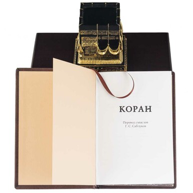 подарок фото