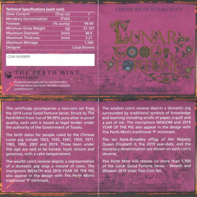 сертифікат фото