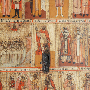 Купить старинную икону