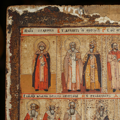 Купить элитную икону