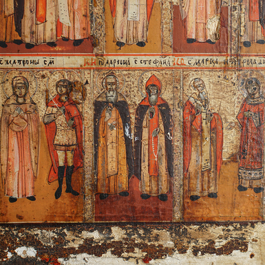 Купить подарок руководителю